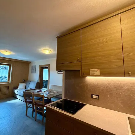 Rosengarden Alpine Апарт-отель 3*