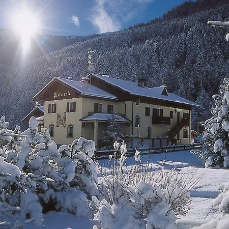 Apartahotel Rosengarden Alpine