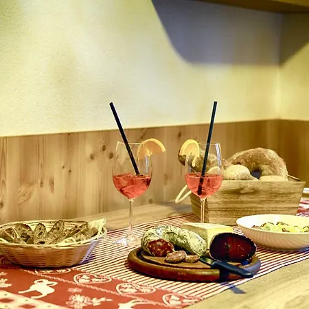 Aparthotel Rosengarden Alpine 3*